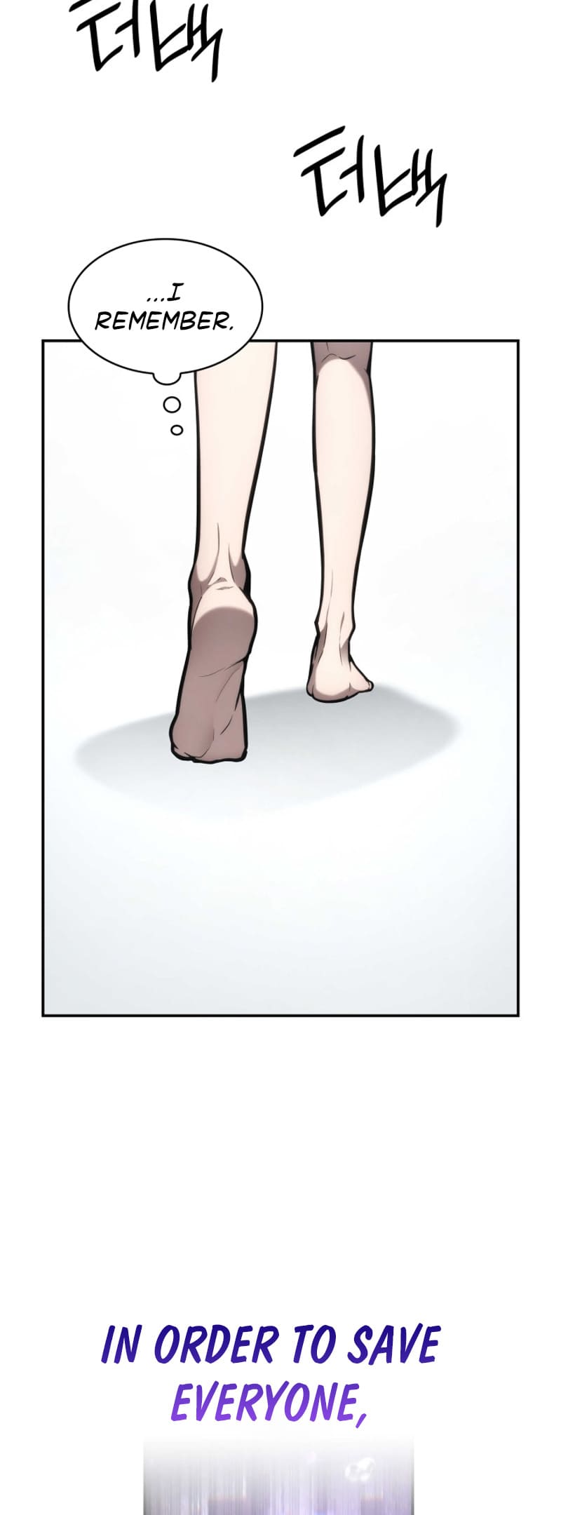 Infinite Mage, Chapter 89 image 06
